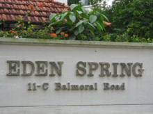 Eden Spring #1158112